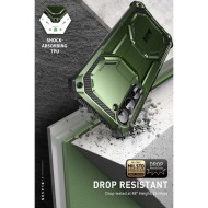 360 градусов калъф за Samsung Galaxy S23+ Plus от Supcase IBLSN Armorbox 2-set - Guldan