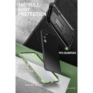 360 градусов калъф за Samsung Galaxy S23+ Plus от Supcase IBLSN Armorbox 2-set - Guldan
