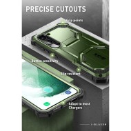 360 градусов калъф за Samsung Galaxy S23+ Plus от Supcase IBLSN Armorbox 2-set - Guldan