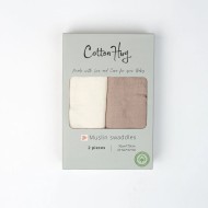 Пелени комплект 70x70см 2 броя от Cotton Hug - Облаче