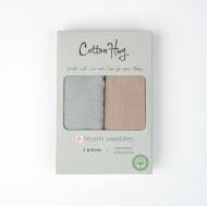 Пелени комплект 70x70см 2 броя от Cotton Hug - Океан