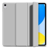 Силиконов тефтер за iPad 10.9 2022 от Tech-Protect SmartCase - сив