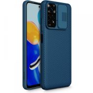 Удароустойчив кейс за Xiaomi Redmi Note 11 Pro от Nillkin Camshield Pro - син