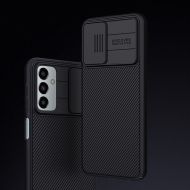 Удароустойчив кейс за Samsung Galaxy M23 5G от Nillkin Camshield - черен