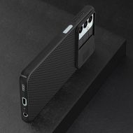 Удароустойчив кейс за Samsung Galaxy M23 5G от Nillkin Camshield - черен