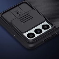 Удароустойчив кейс за Samsung Galaxy M23 5G от Nillkin Camshield - черен