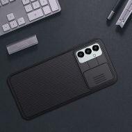 Удароустойчив кейс за Samsung Galaxy M23 5G от Nillkin Camshield - черен
