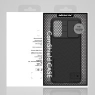 Удароустойчив кейс за Samsung Galaxy M23 5G от Nillkin Camshield - черен