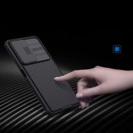 Удароустойчив кейс за Xiaomi Poco F4 5G от Nillkin Camshield Pro - черен