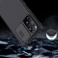 Удароустойчив кейс за Xiaomi Redmi Note 11 Pro от Nillkin Camshield Pro - син