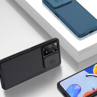 Удароустойчив кейс за Xiaomi Redmi Note 11 Pro от Nillkin Camshield Pro - син