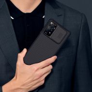 Удароустойчив кейс за Xiaomi Redmi Note 11 Pro от Nillkin Camshield Pro - син