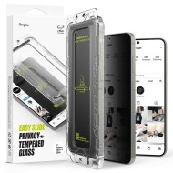 2 х Стъклен протектор със затъмняване на дисплей за Samsung Galaxy S25 Plus от Ringke Easy Slide 2-Pack - Privacy