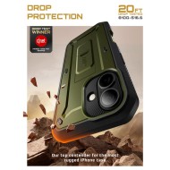 SUPCASE UNICORN BEETLE PRO IPHONE 17 GULDAN