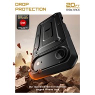 360 градусов калъф за iPhone 17 Air Supcase Unicorn Beetle Pro - Black
