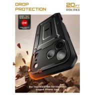 360 градусов калъф за iPhone 17 Pro Max Supcase Unicorn Beetle Pro - Black