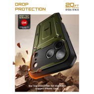 SUPCASE UNICORN BEETLE PRO IPHONE 17 PRO MAX GULDAN