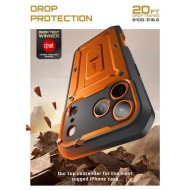 SUPCASE UNICORN BEETLE PRO IPHONE 17 PRO CORAL